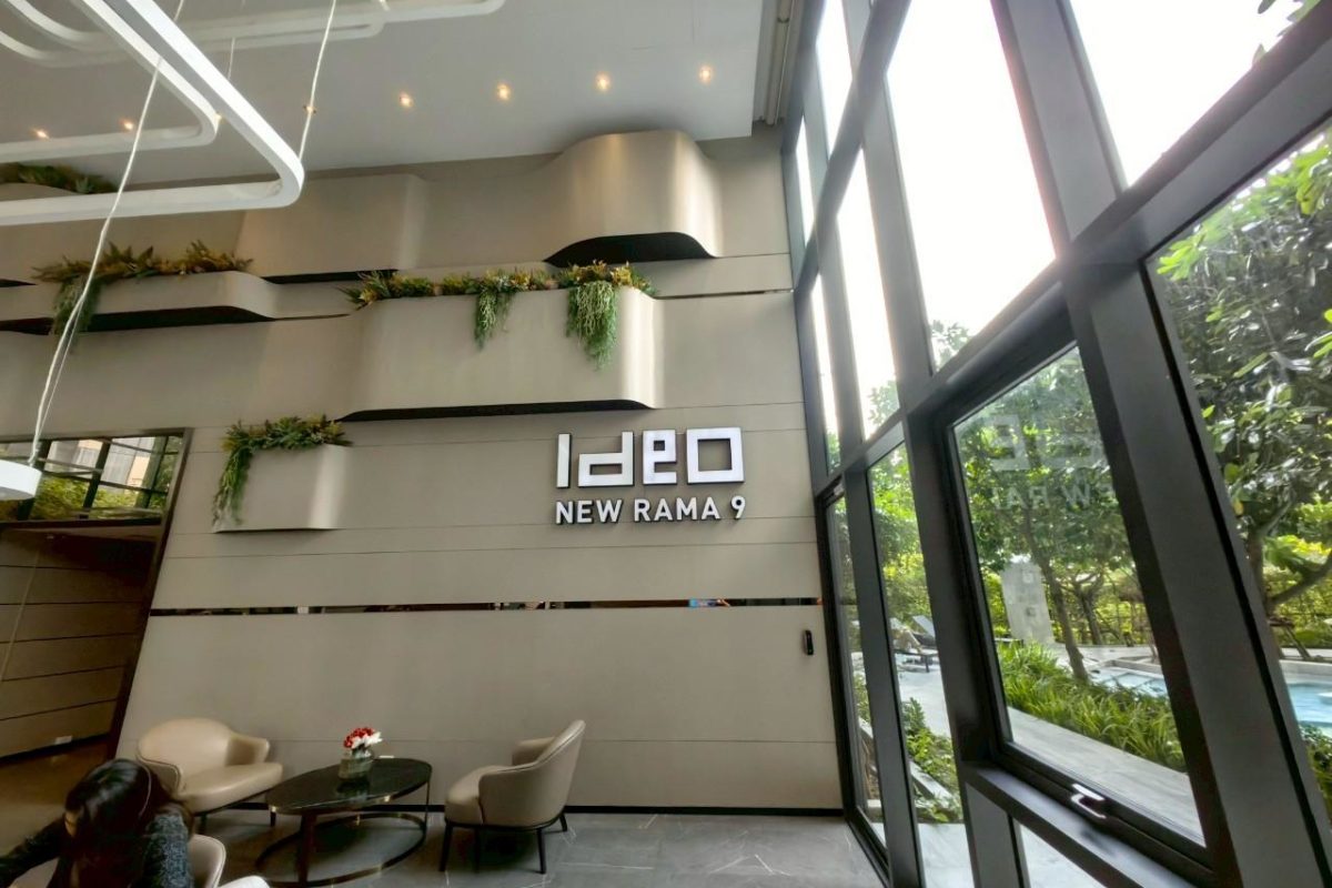 🔥ขายด่วนทรัพย์ธนาคาร🔥ห้องชุด ไอดีโอ นิว พระรามเก้าตัดใหม่