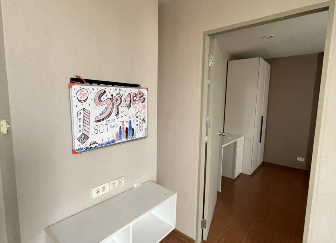 🔥ขายด่วนทรัพย์ธนาคาร🔥ห้องชุด ไอ-สเปช คอนโดมิเนียม 2