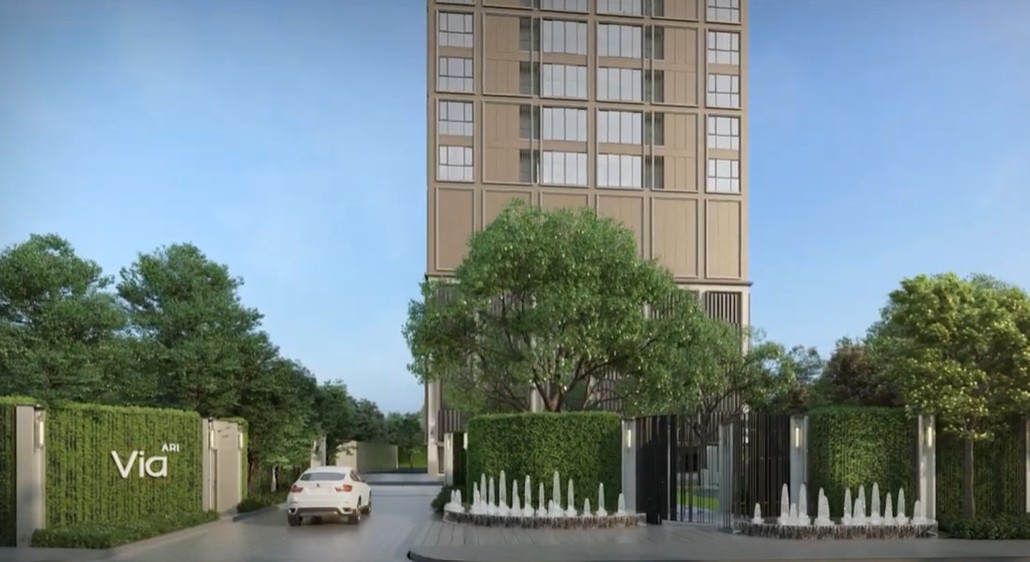 🔥ขายด่วน+🔥เวีย อารีย์ ใกล้สถานีรถไฟฟ้า BTS อารีย์ เลี้ยงสัตว์ได้