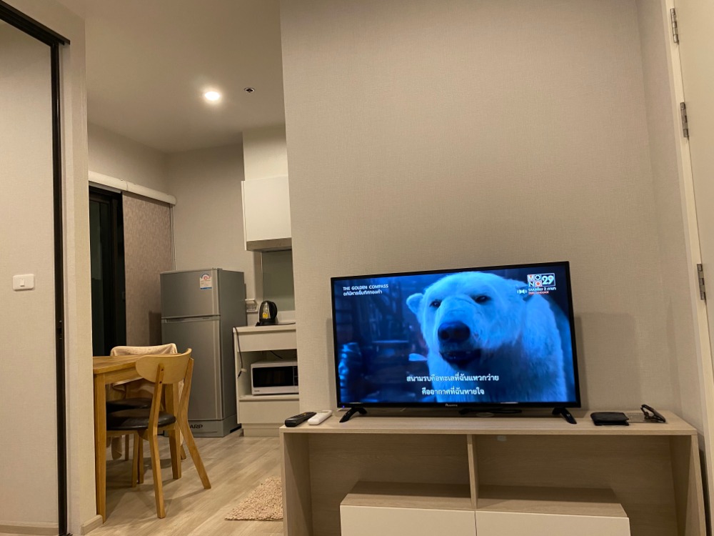 🔥ให้เช่าด่วน 🔥The Privacy พระราม 9 วิวเมือง เฟอร์นิเจอร์ - เครื่องใช้ไฟฟ้าครบ ❗