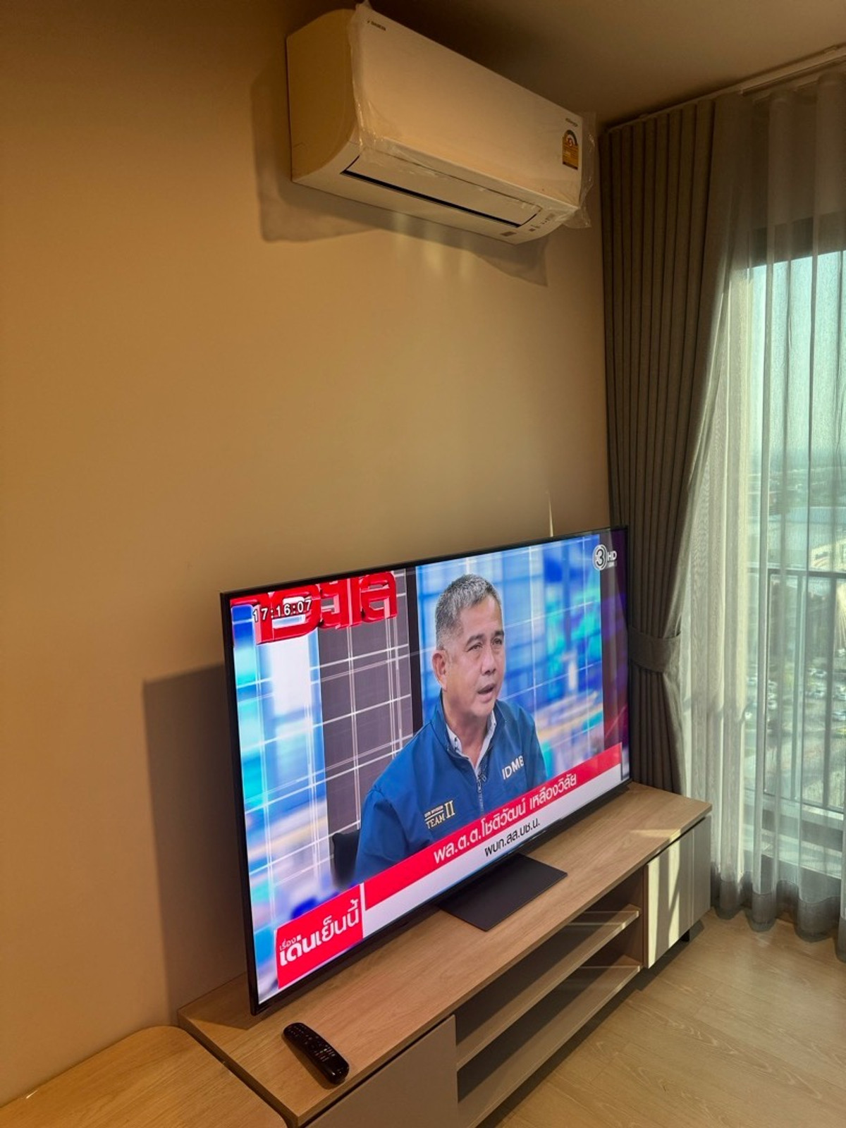 🔥ให้เช่าด่วน🔥โนเบิล นิว เมกา พลัส บางนา 2ห้องนอน วิวสวย เฟอร์นิเจอร์ครบพร้อมเข้าอยู่