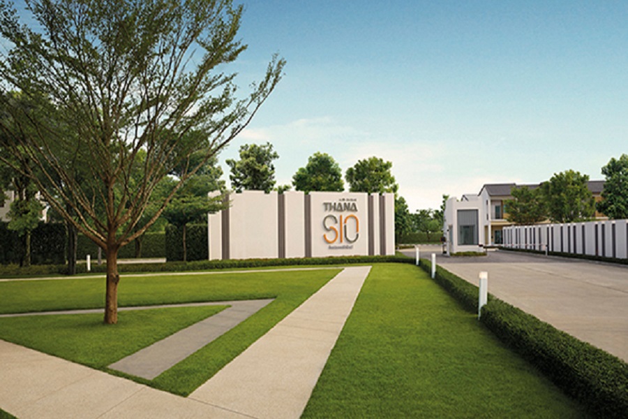 ธนาซิโอ-รัตนาธิเบศร์