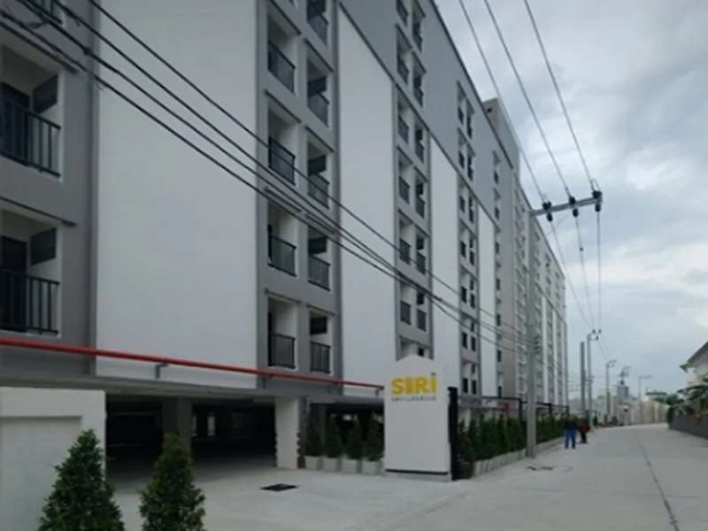 สิริ-ศรีลาซาล