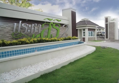 banner-project-details