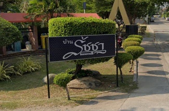 banner-project-details